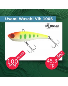 Воблер для рыбалки Wasabi Vib ef58223 Usami