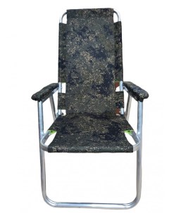 Кресло складное алюминий 116х46х46см кресло для рыбалки для дачи рыбацкое рыболовное раск Эгидиус