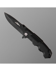 Нож складной Кондор черный клинок 7 см Мастер к.