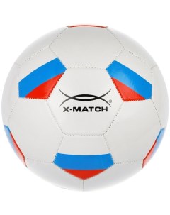 Мяч футбольный 1 слой PVC Россия X-match