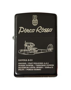 Зажигалка Оригинальная Porco Rosso 150 Zippo