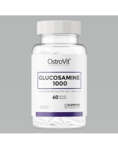 Глюкозамин Glucosamine 1000 mg 60 caps supreme Ostrovit