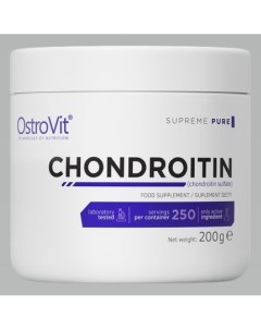 Хондроитин Chondroitin 200 g supreme pure Ostrovit
