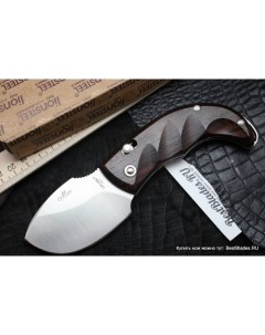 Складной нож Skinner Folding Knife w Cocobolo Handle 70 мм L 8901 CB Lion Steel Lionsteel
