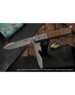Классический многопредметный нож Lion Steel Barlow М390 натуральная микарта канвас Lionsteel