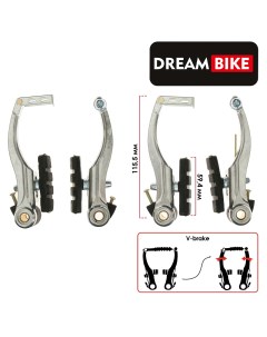 Комплект V brake 5284298 тормозов Dream bike