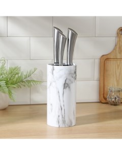 Подставка для ножей Мрамор 22x11 см цвет белый Доляна