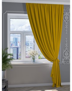 Штора Портьера Канвас 250х150см Жёлтый для гостиной спальни 1001 штора