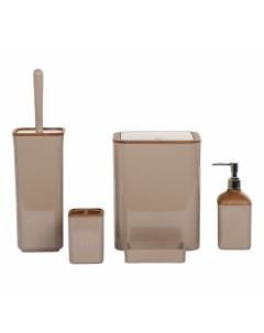 Набор аксессуаров для ванной комнаты бежевый 5 предметов Ag concept
