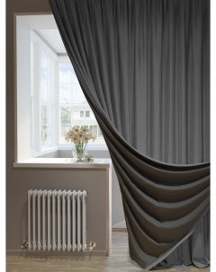 Шторы портьеры 100 блэкаут 250х600см Темно серый для спальни гостиной 1001 штора