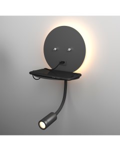 Интерьерная подсветка Lungo LED чёрный MRL LED 1017 Elektrostandard