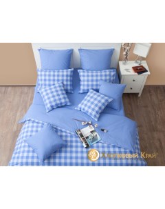 Комплект постельного белья Дерби голубой 2 спальный Хлопковый край