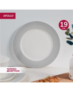 Тарелка десертная 19 см Stripes STR 19 Apollo