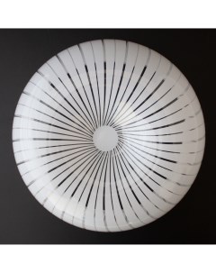 Люстра потолочная светодиодная Медуза SLIM 18 Вт 6500 К Фарлайт