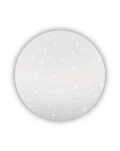 Люстра потолочная светодиодная Звезда SLIM 12 Вт 6500 К Фарлайт