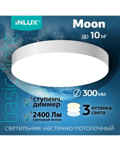 Светильник светодиодный потолочный Белый Moon IN70230 Inlux
