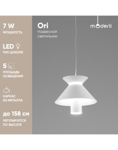 Светильник подвесной светодиодный V10886 PL Ori Moderli