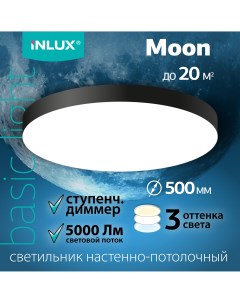Светильник светодиодный потолочный Чёрный Moon IN70251 Inlux