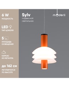 Светильник подвесной светодиодный Moderli V10878 PL Sylv Stool group