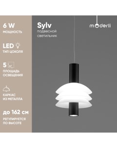 Светильник подвесной светодиодный V10876 PL Sylv Moderli