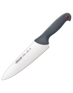 Нож кухонный 2410 20 см Arcos