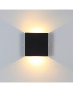Светодиодный настенный светильник Quadro White 6 Вт 3000 К черный Maple lamp