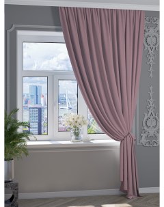 Штора Портьера Канвас 250х200см Пыльно розовый для гостиной спальни 1001 штора