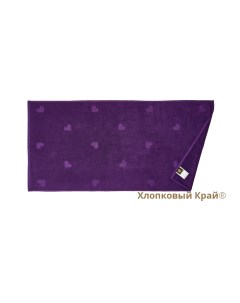 Полотенце для лица отельное Amor violet Хлопковый край