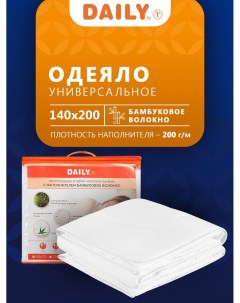 Одеяло 1 5 спальное всесезонное облегченное бамбук 140х200 Daily by t