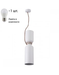 Подвесной светильник с лампочкой Uno SP1 2 White Lamps Crystal lux