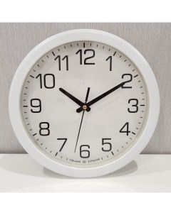Часы настенные Алмаз белые бесшумные большие на кухню спальню офис B126 Алмазнн