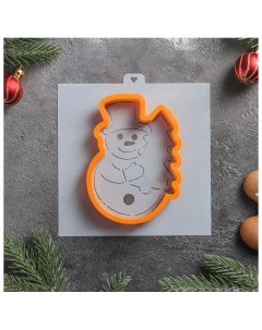 Форма для вырезания печенья и трафарет Снеговик с ёлочкой 7 8x11 см цвет оранжевый Lubimova
