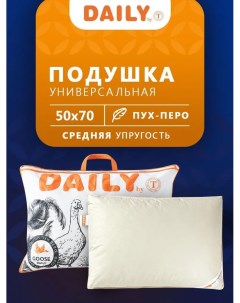 Подушка 50х70 пух перо для сна анатомическая пуховая Daily by t