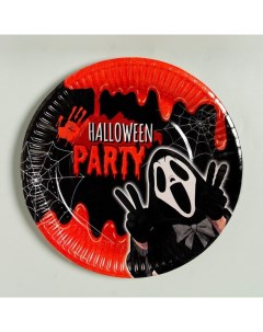 Тарелка бумажная Halloween party 18 см набор 6 шт Страна карнавалия