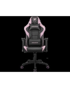 Кресло компьютерное игровое Pink розовый Cougar