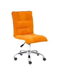 Кресло офисное TC оранжевое 96 х 45 х 40 см Tetchair