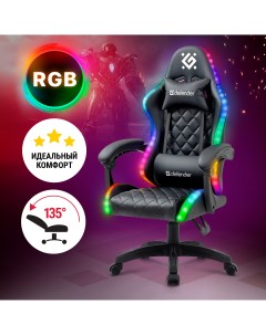 Кресло игровое Energy RGB Черный Defender