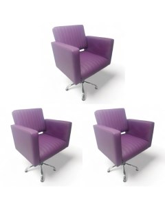 Парикмахерское кресло Фьюжн фиолетовый 3 шт 65х50х57 Nobrand