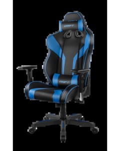 Игровое Кресло DR111 PU Leather black blue Россия Drift