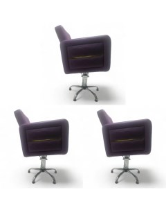Парикмахерское кресло Лоренс фиолетовый 3 шт 65х61х59 Nobrand