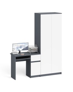 Шкаф 2 х дверный Мори 800 1 и стол МС 1Пр графит белый 170х50х210 см Свк