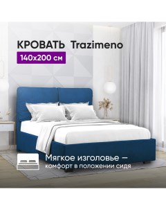 Кровать с подъемным механизмом и ящиком Trazimeno 140х200 Синий Вобаза