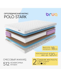 Ортопедический матрас Polo Stark односпальный 90х200 Bruq