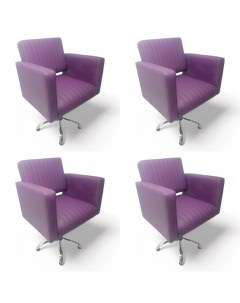 Парикмахерское кресло Фьюжн фиолетовый 4 шт Мебель бьюти