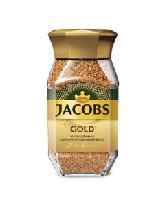 Кофе Gold натуральный растворимый 95 г Jacobs