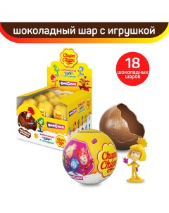 Шоколадный шар с игрушкой внутри Фиксики 18 шт по 20 г Chupa chups