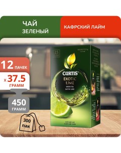 Чай Exotic Lime 1 5г х 25 12 шт Curtis