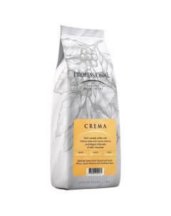 Кофе в зернах Professional Crema 1 кг Lofbergs