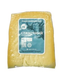 Сыр полутвердый Сливочный 50 БЗМЖ Ферма м2