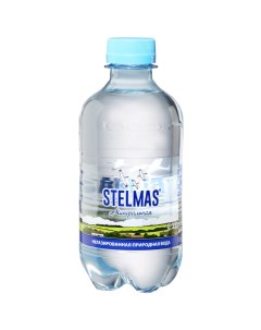 Вода питьевая негазированная 0 33 л Stelmas